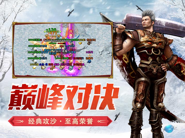 微信图片_20240716164406